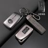 AEGHT1 Interior Stickers TPU Car Remote Key Case Cover Protection Shell For Lexus Es200 Es300h Car Ls500h Ux260h Full Nx350h Package Rx