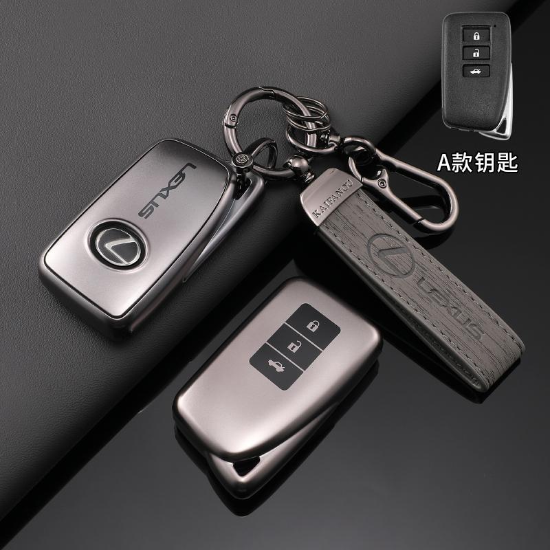 AEGHT1 Interior Stickers TPU Car Remote Key Case Cover Protection Shell For Lexus Es200 Es300h Car Ls500h Ux260h Full Nx350h Package Rx