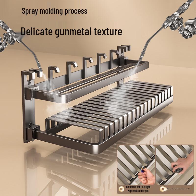 Baihan Adhesive Foldable Bathroom Towel Rack with Storage Shelf