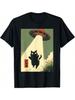 UFO Cat Abduction Funny Alien Aesthetic Graphic T Shirt