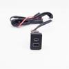 18W Car Charger Type-C+QC3.0 Fast Charging Socket For Ford Transit 37.5 X 26.5mm