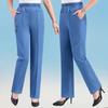 Elastic Waist Casual Plus Size Straight Leg High Waist Jeans for Middle-Aged & Elderly Women - Spring/Autumn.