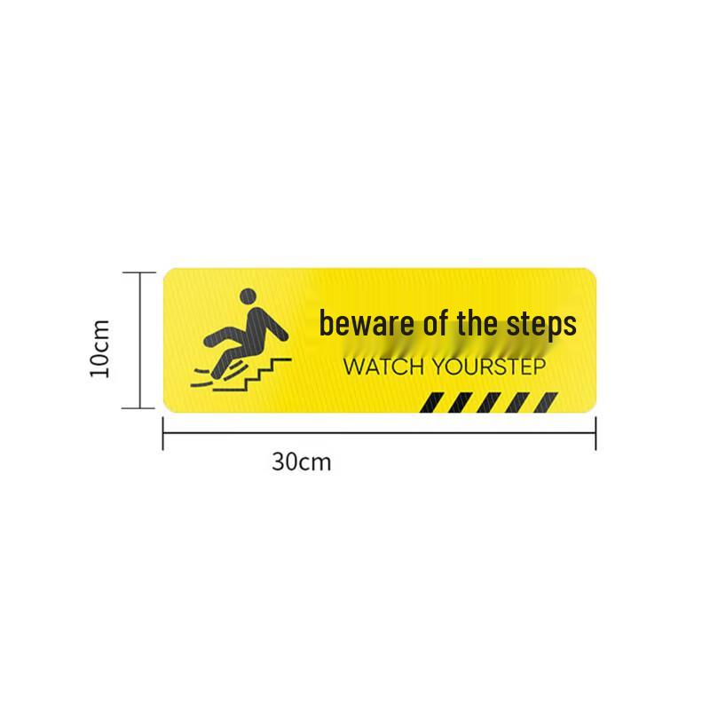 Caution Step Floor Stickers