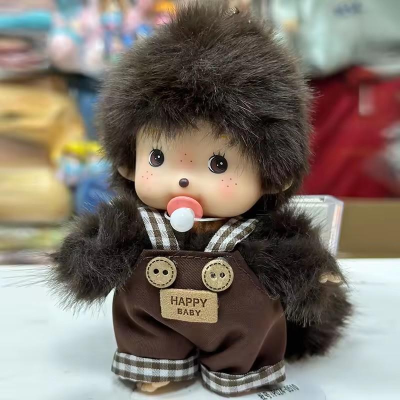 Children's DIY Monkey Cute 15cm Kawaii Plush Doll Soft Super School Bag Pendant Keychain Stuffed Animal Movie Doll Birthday Gift