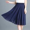 Chiffon Skirt Elastic Waistband Design Solid Color Women's High Waisted Dance Skirt Medium Length A-word Draping Long Skirt Commute Simple Casual