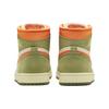 Air Jordan 1 High OG Craft 'Celadon'