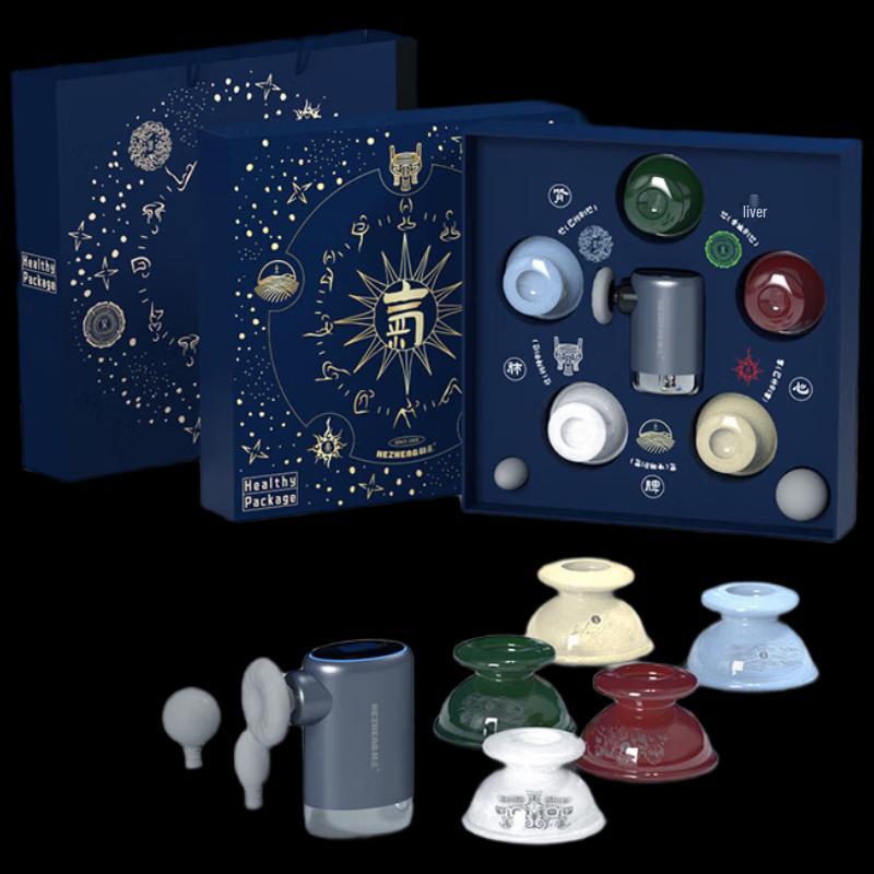 Hezheng Five Elements Wellness Gift Box