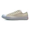 Converse Chuck Taylor All Star CX Low String Unisex Sneakers Cream White Wild-Mango 171401C
