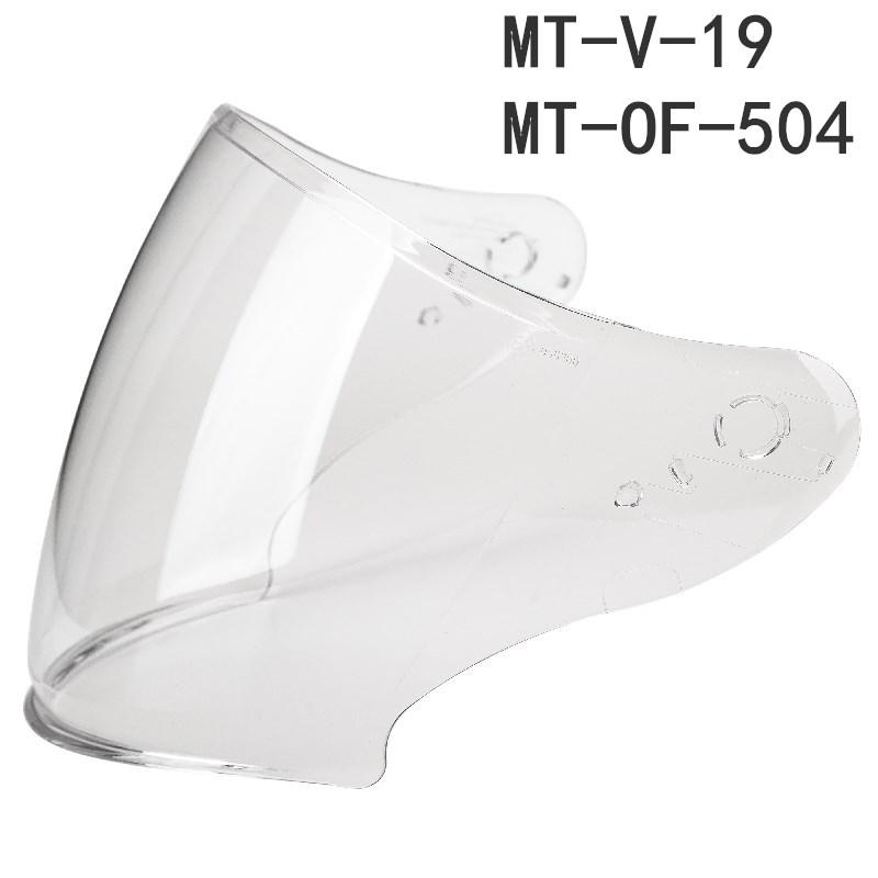 helmet shield for MT THUNDER 3 JET EXPERT model anti scratch helmet glass 5 color available MT helmet visor