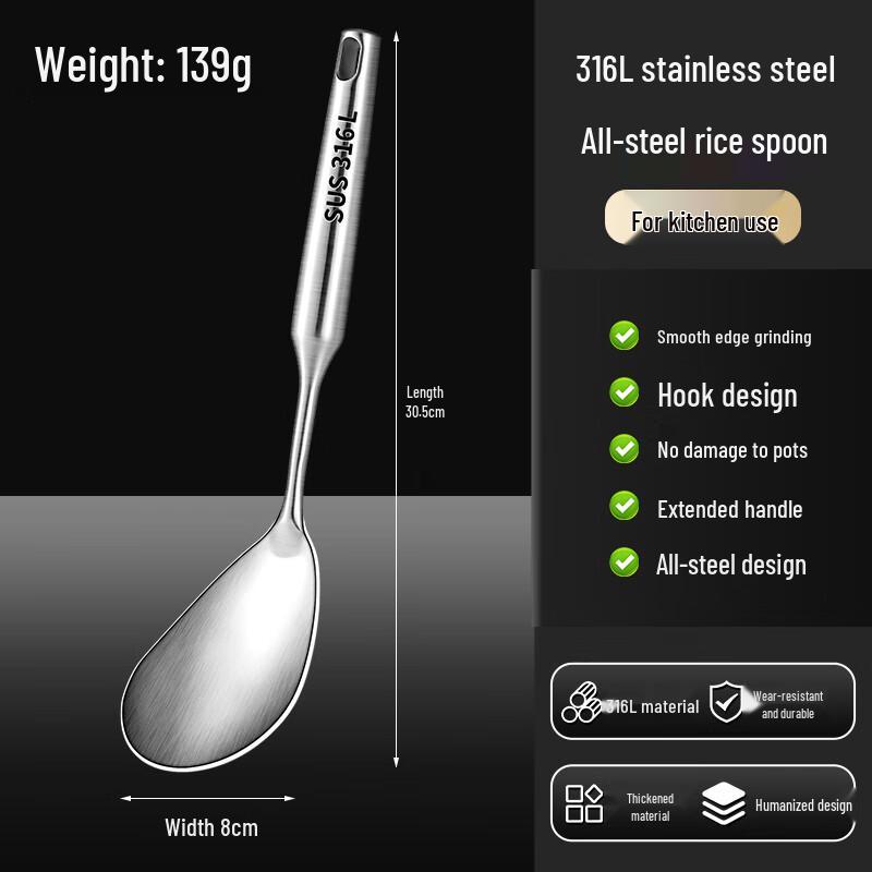 

Zhaoran 316 Stainless Steel Wok Spatula & Rice Spoon Set