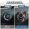 Type R Applicable Car Engine Start Cover Good Texture Unique