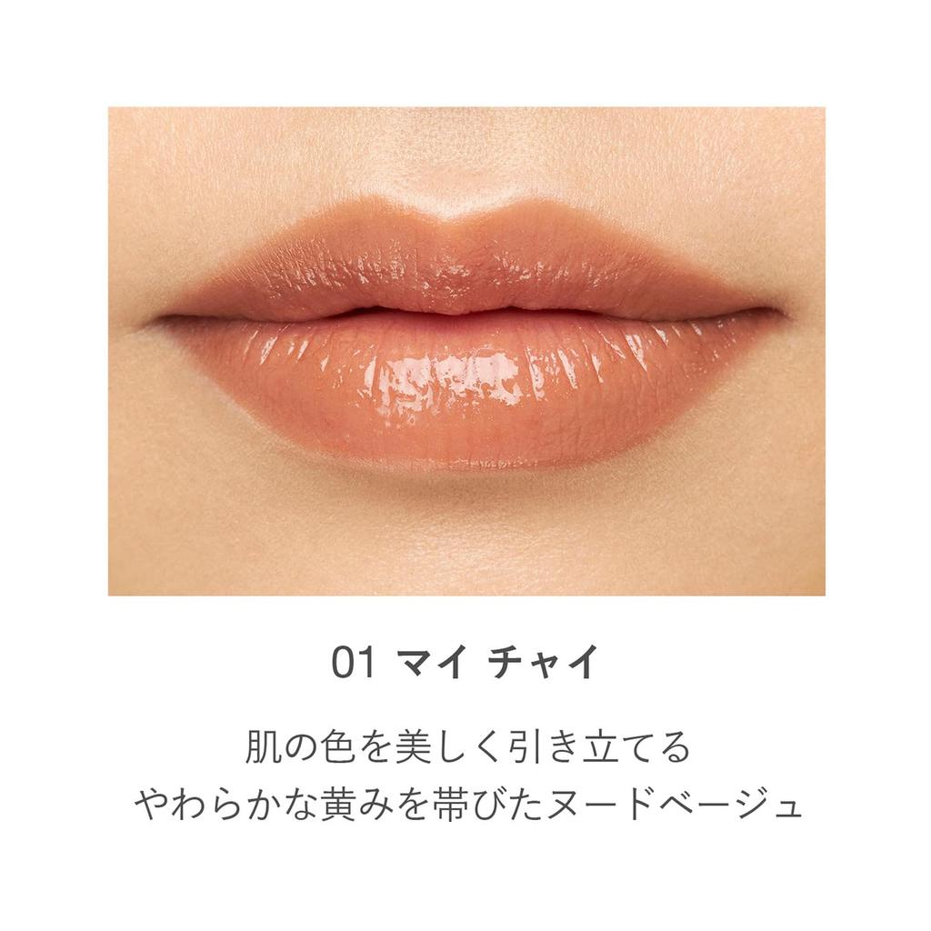 RMK Dewy Melt Lip Color [All 8 Color Refills and Lip Case], Long-lasting Lipstick
