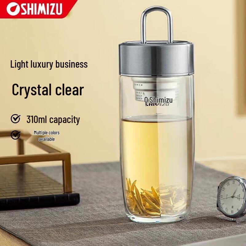 SHIMIZU Business Tea Infuser Glass Bottle