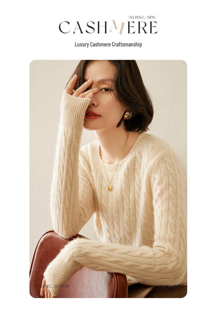 Elegant Twisted Cashmere Round Neck Sweater for Women - Autumn/Winter 2026: Slimming, Loose, and Warm Base Layer
