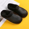 Men's Women's Cotton Slippers Warm Winter Casual Leather Shoes Waterproof and Non-slip Indoor Outdoor Walking Cotton Shoes 36-46