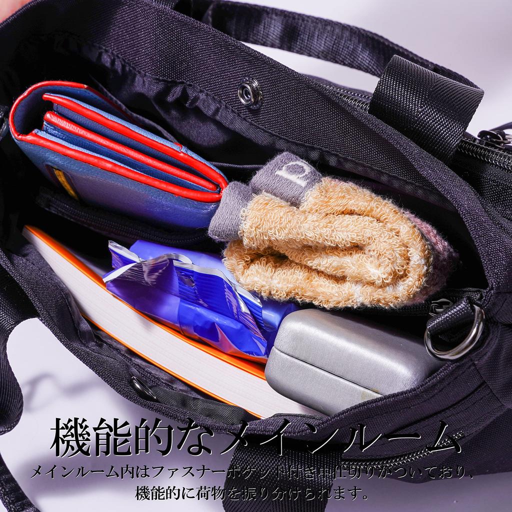 Nachhaltige antibakterielle Mini-Tragetasche mit Schulter-Schultertasche Golftasche Driving-Tragetasche B5 Schwarz [ELA] ELA-AZ032