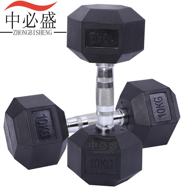 Zhongbisheng Hexagonal Rubber-Coated Dumbbell
