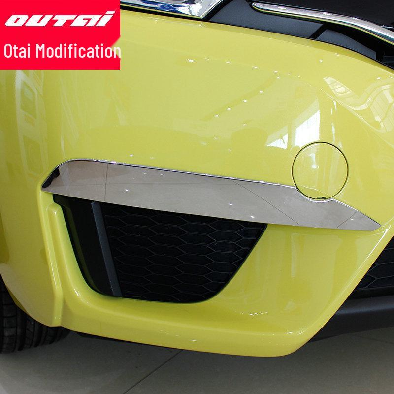 Front Fog Light Eyebrow Bright Strip & Cover Trim for 14-17 Models