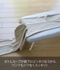 Yamazaki Jitsugyo (Yamazaki) Solution Human-shaped Ironing Board Aluminum Coat Approx. W75 x D37 x H23cm Storage in Closet Button Press Function