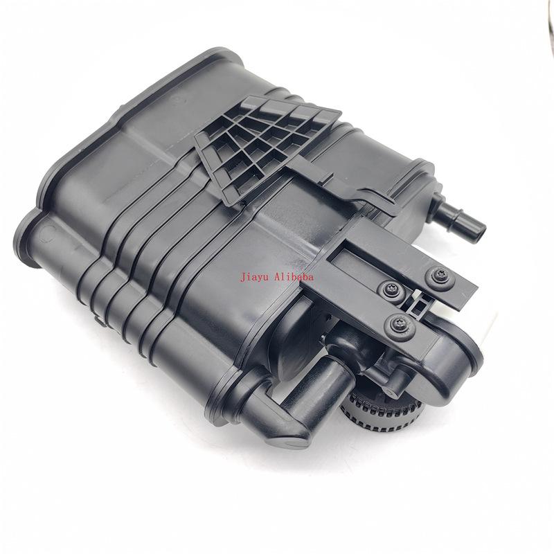 Carbon Canister for Mercedes W205/V205/C300 2.0T (2054701702/A2054701702)