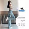 High-Waisted Slimming Light Blue Wide-Leg Jeans 2025 - Women's Loose Draping Narrow-Leg, Floor-Length Pants