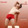 ThreeGun Men's Lucky Red Cotton Antibacterial Boxer Briefs 3-Pack Gift Set