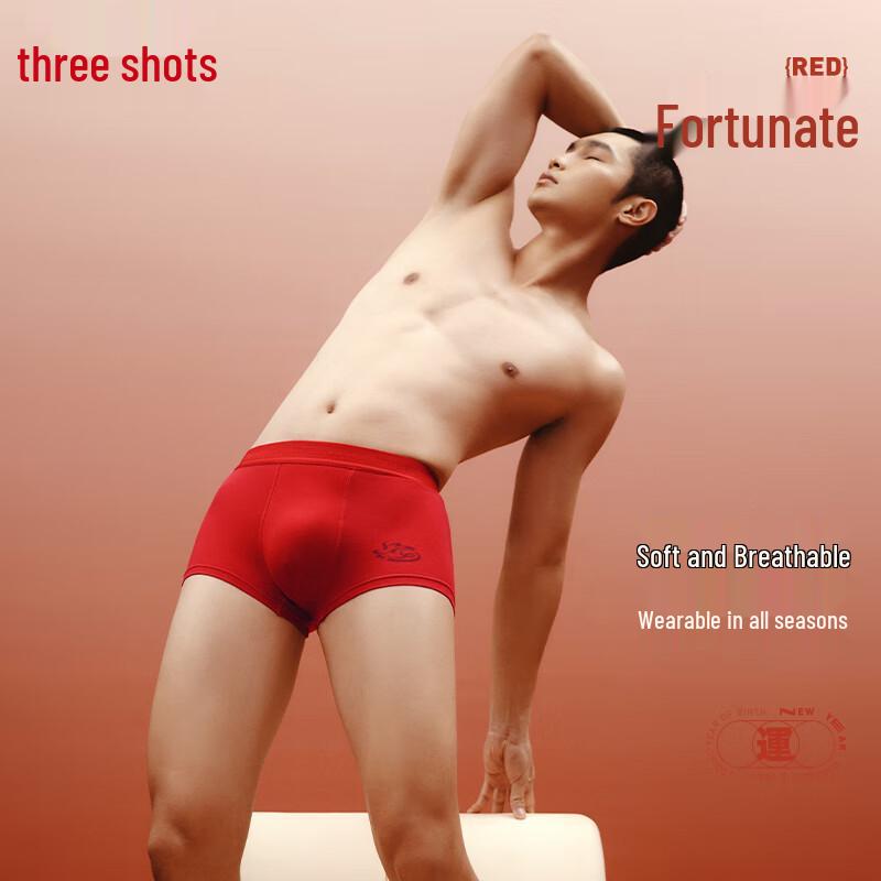 ThreeGun Men's Lucky Red Cotton Antibacterial Boxer Briefs 3-Pack Gift Set