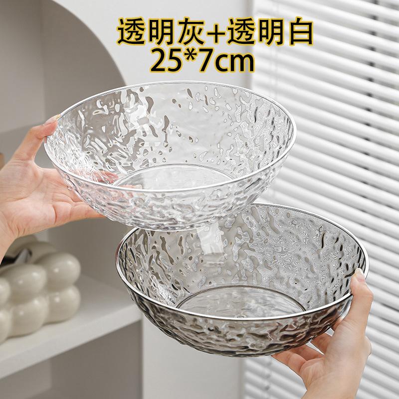 Fruit Plate Home Living Room Tea Table Zero Food Dried Fruit Candy Plate Light Luxury High-End Explosive Fruit Basin