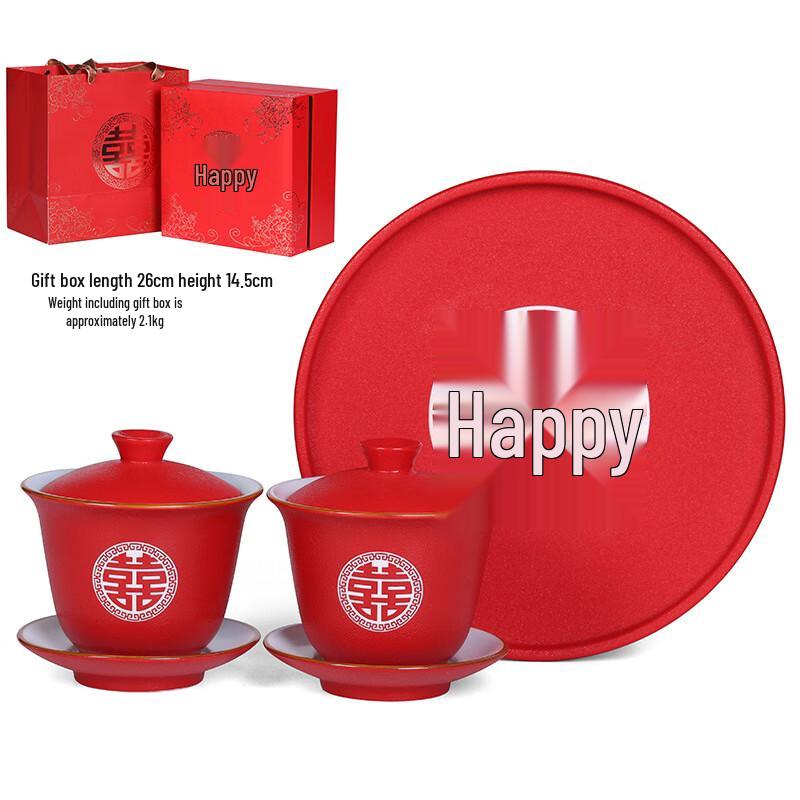 Red Ceramic Wedding Tea Ceremony Set
