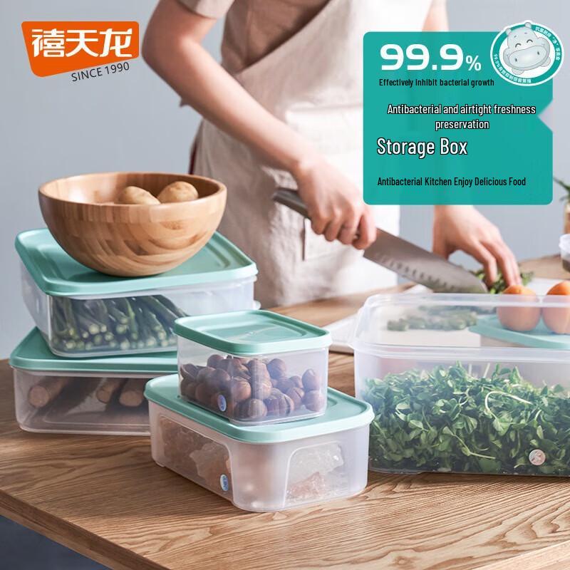 Xitianlong 0.9L Sealed Food Storage Containers (2-Pack)
