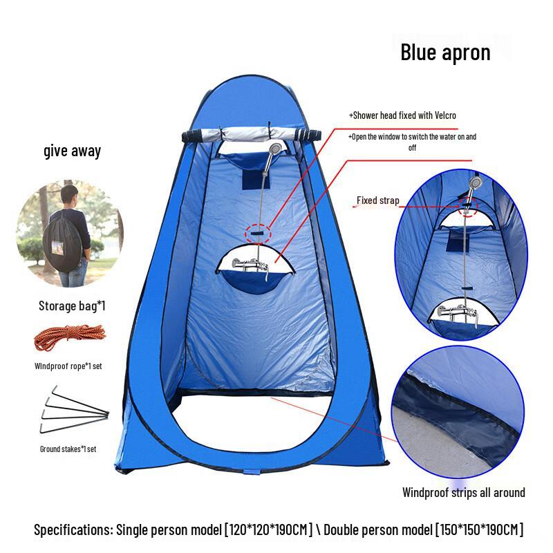 Ceyu Outdoor Portable Changing & Shower Tent