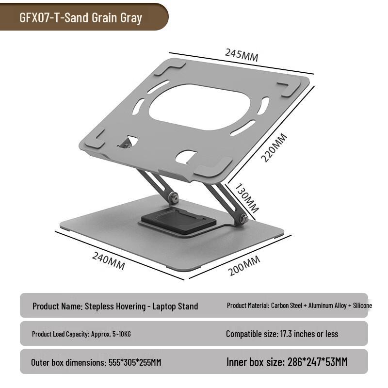 OLOEY Adjustable Aluminum Laptop Stand with Cooling