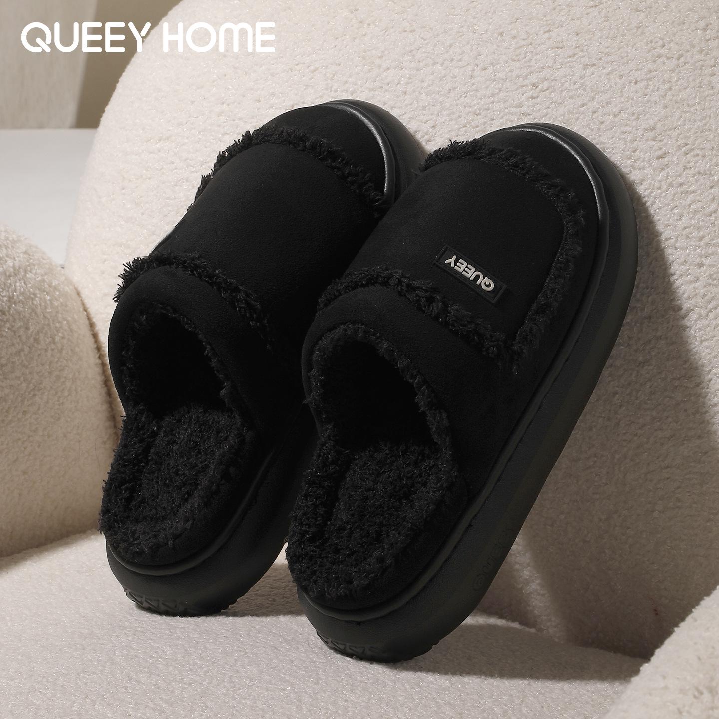 

2025 Suede Cotton Slippers: Soft, Warm, Soundproof for Men & Women - Ideal for Autumn/Winter Indoors 38-39