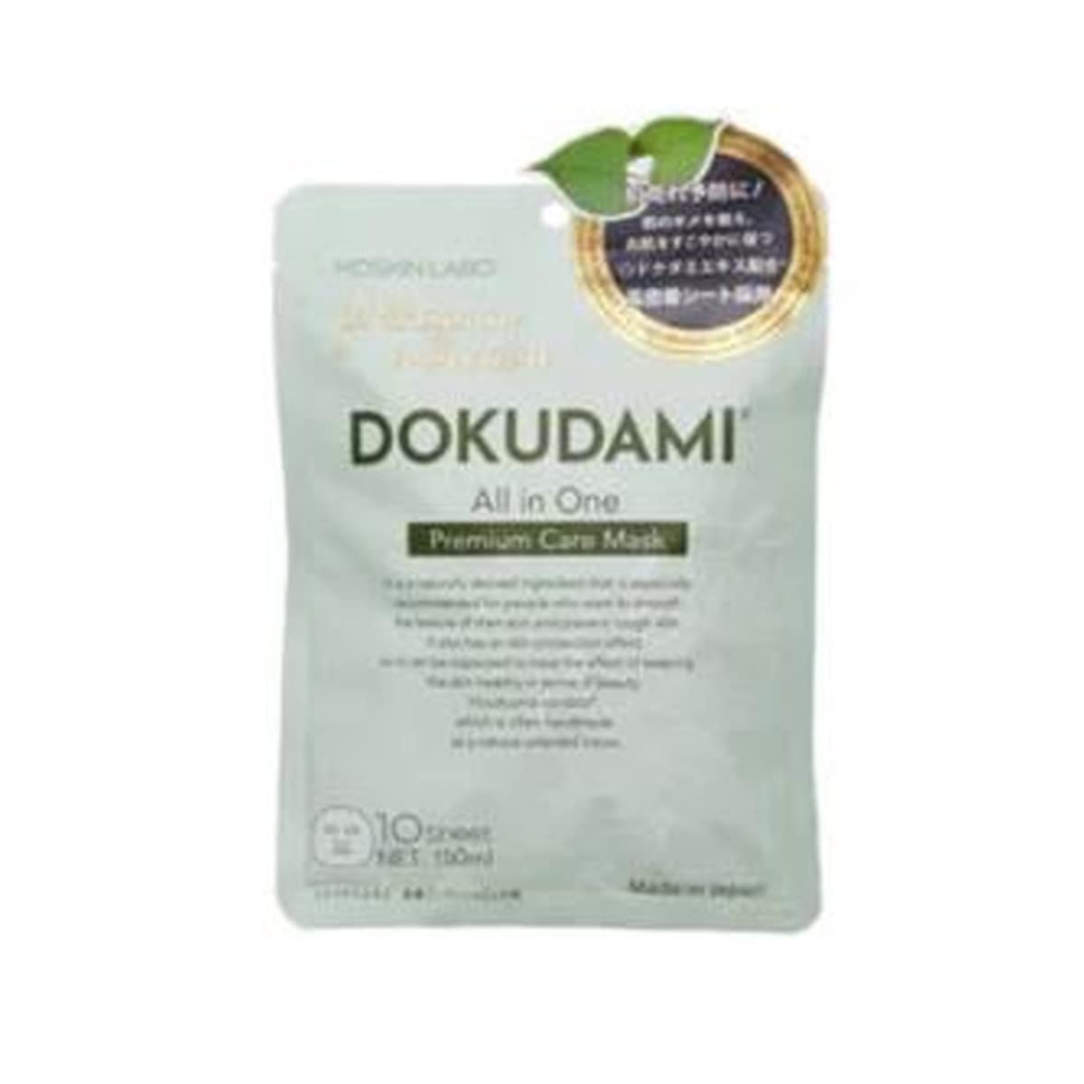 

Маска премиум-ухода MDSKIN LABO Dokudami 10 шт.
