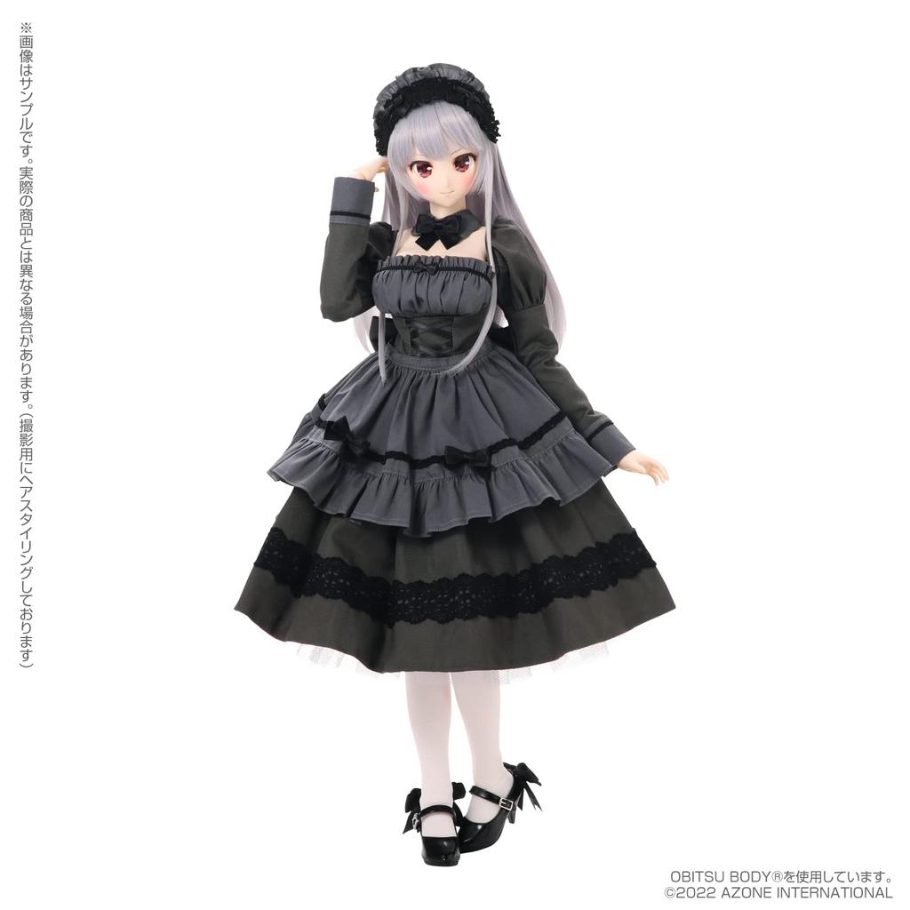 Azone International Iris Collect Layla Vítejte v Mofumofu Full Moon Wolf Maid měřítko měkké vinylové hlavy sběratelské panenky Cafe ver. 1/3