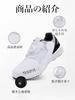 [mxcgzl] Golf Shoes with Spikes, Dial-Style, Thick Sole, Lightweight, Laceless, Comfortable, Soft, Stylish, Non-Slip, Wide Fit, Plus Sizes, Profession