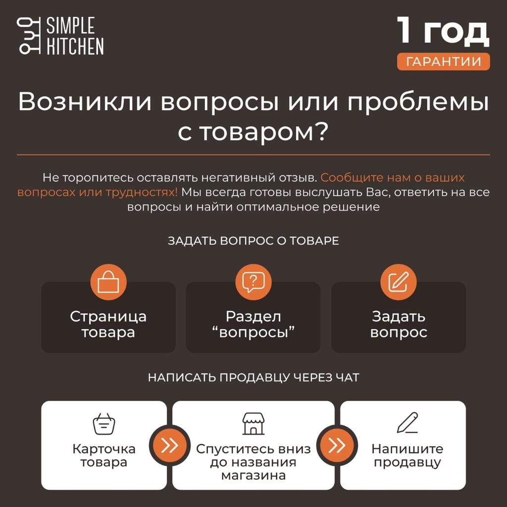 SIMPLE KITCHEN Meat Tenderizer Hammer