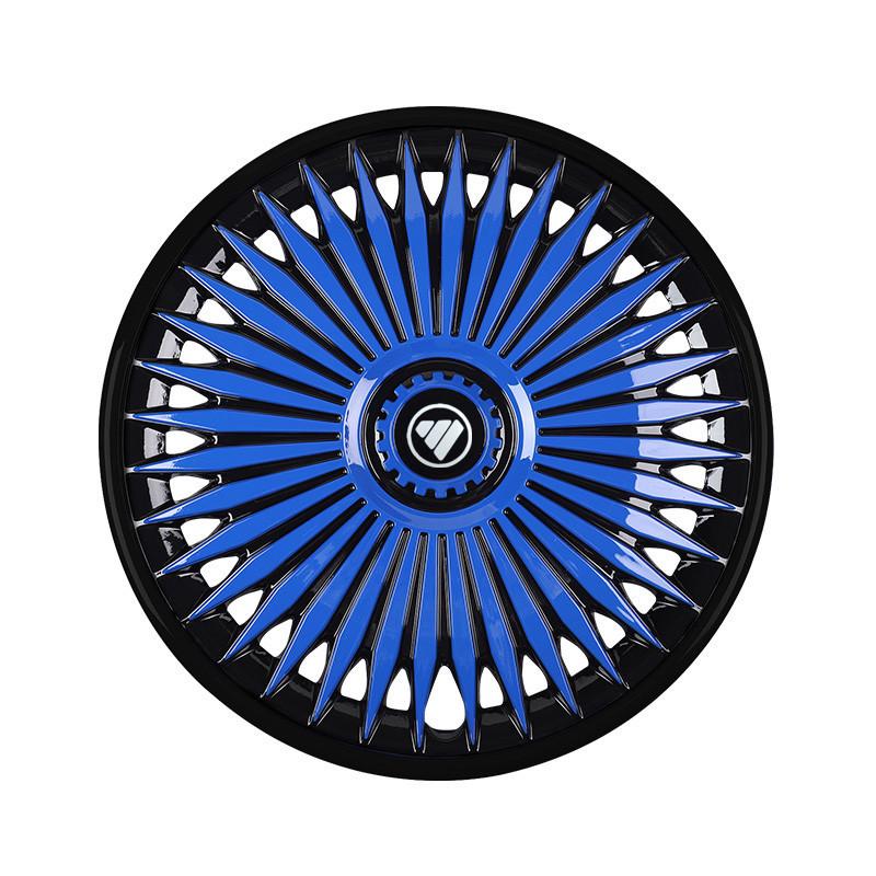 Compatible 16" Wheel Covers for Foton Tunland – Decorative Large Caps