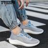 WTEMPO Męskie letnie trampki Air Cushion Outdoor oddychające siateczkowe buty sportowe antypoślizgowe grube dno miękkie dno buty do koszykówki codzienne buty do biegania