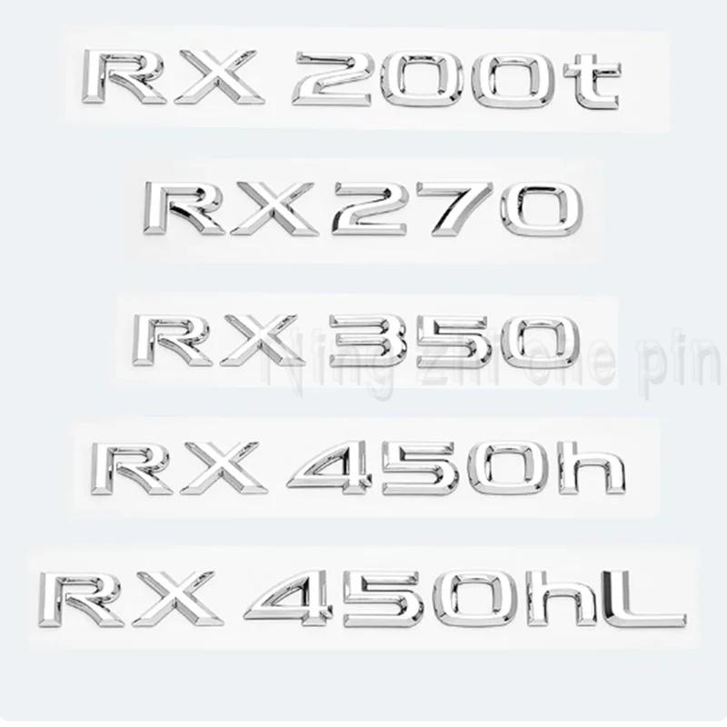 3D Chrome Glossy Black ABS RX200t RX270 RX300 RX350 RX450h RX450hL HYBRID Emblem for LEXUS Car Trunk Trunk Rear Logo Sticker