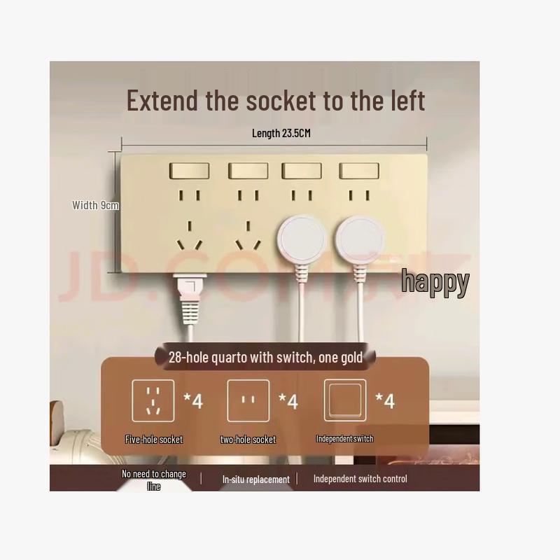 

IRIR 86-Type Extended Power Socket with Independent Switch CN plug (adapter included)