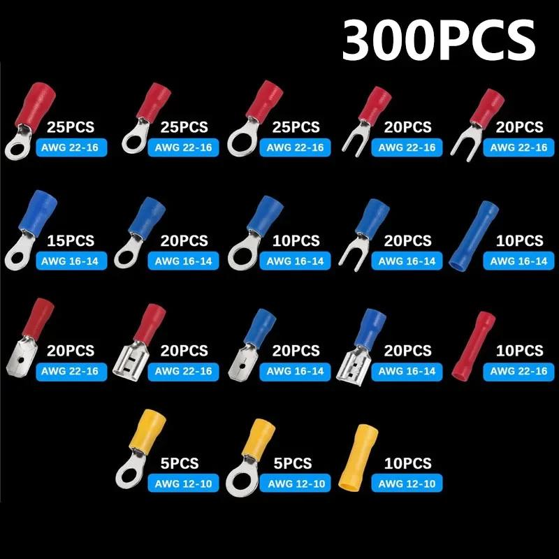 100/280/300/480PCS Insulated Cable Connector Wire Crimp Spatula Butt Ring Fork Kit Ring Lug Rolled Terminal Kit