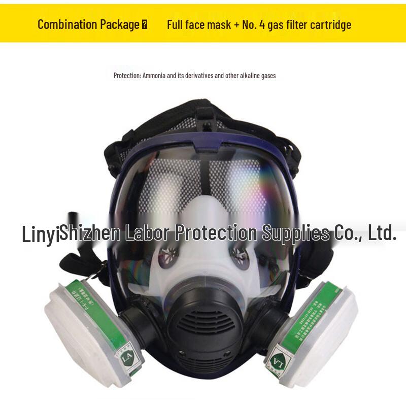 Brangdy Multi-Purpose Respirator Mask