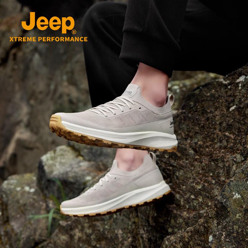 Jeep Men's Cushioned Breathable Hiking & Casual Shoes