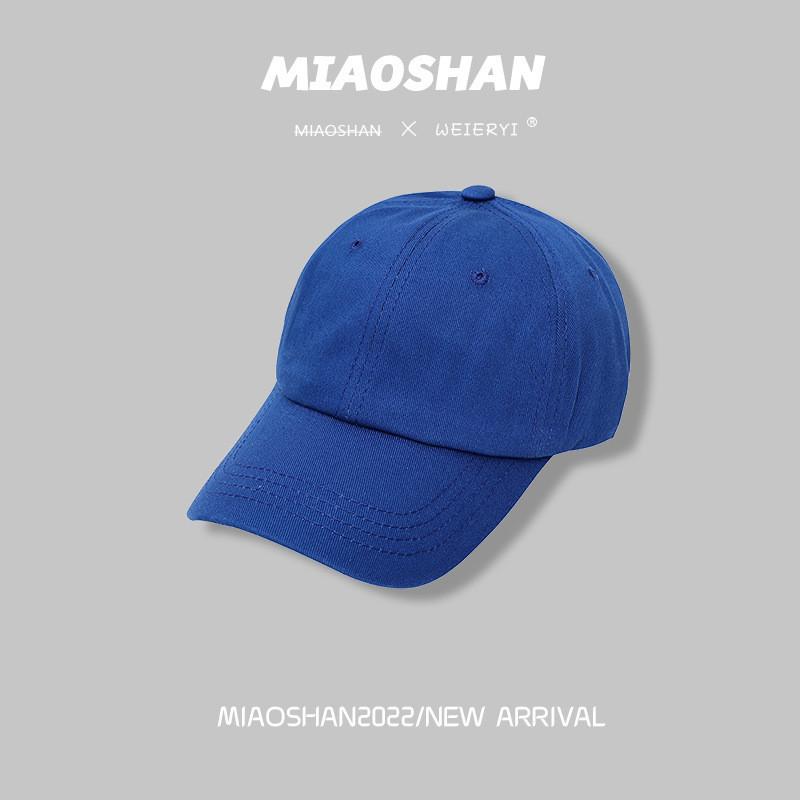 Versatile Color Custom Baseball Cap For Men And Women Summer Sunshade Hat