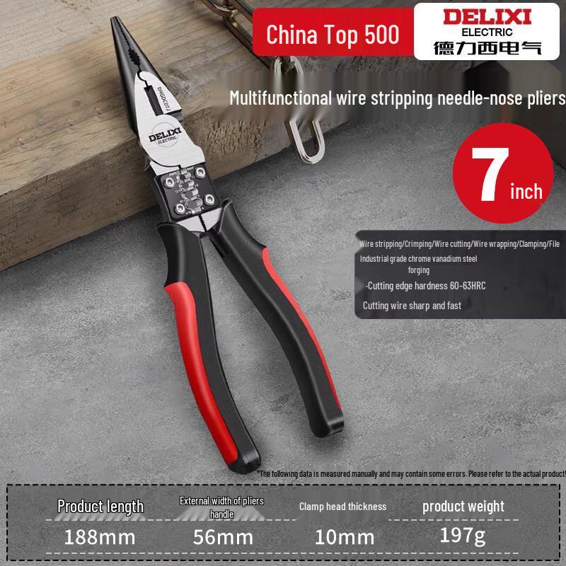 OEING Multi-functional Pliers