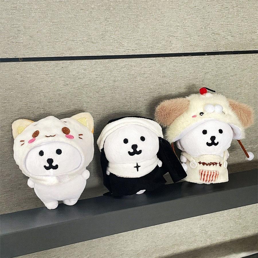 Cartoon Cute Little White Bear Plush Doll Nun Doll Dress Up Cotton Doll Dress Up Cloak Accessories Rat King Cooking Doll