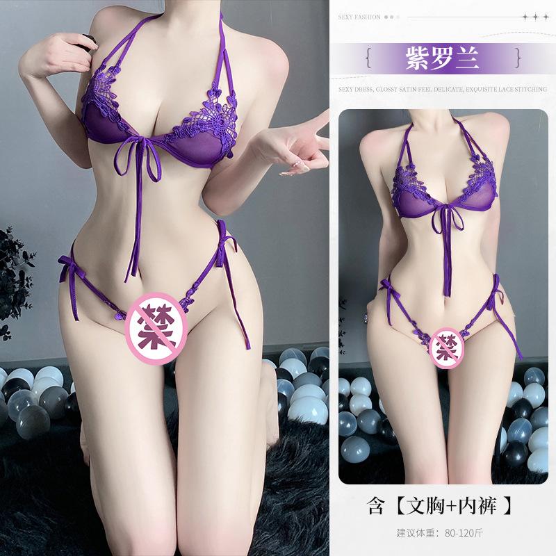 Lace three-point suit female sexy small breasts show big pure desire underwear cute pajama suit