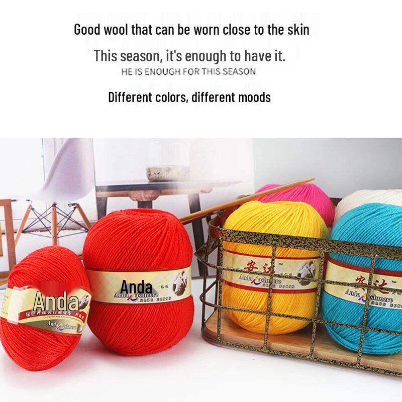In-Stock 212 Cashmere Wool Yarn Balls: Medium Fine Hand-Knitting Wool for Scarves, Coats, Trousers - 4-Strand Yarn