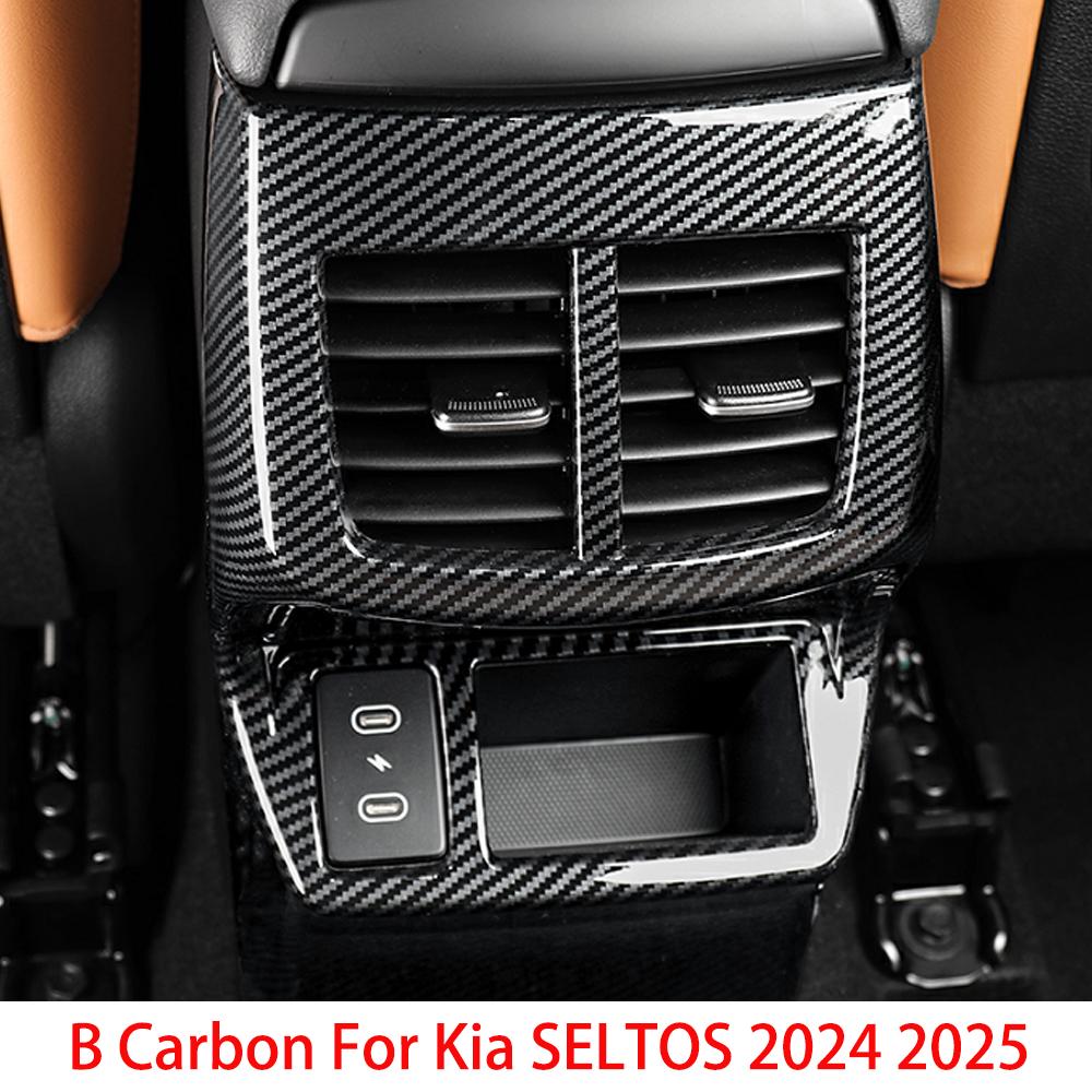 

For Kia SELTOS 2026-2026 Carbon Fiber Rear Row Vent Cover Trim Car Interior Decor Accessories